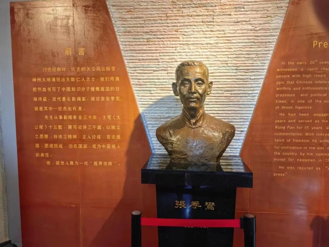 微信图片_20230319135907.jpg 图片