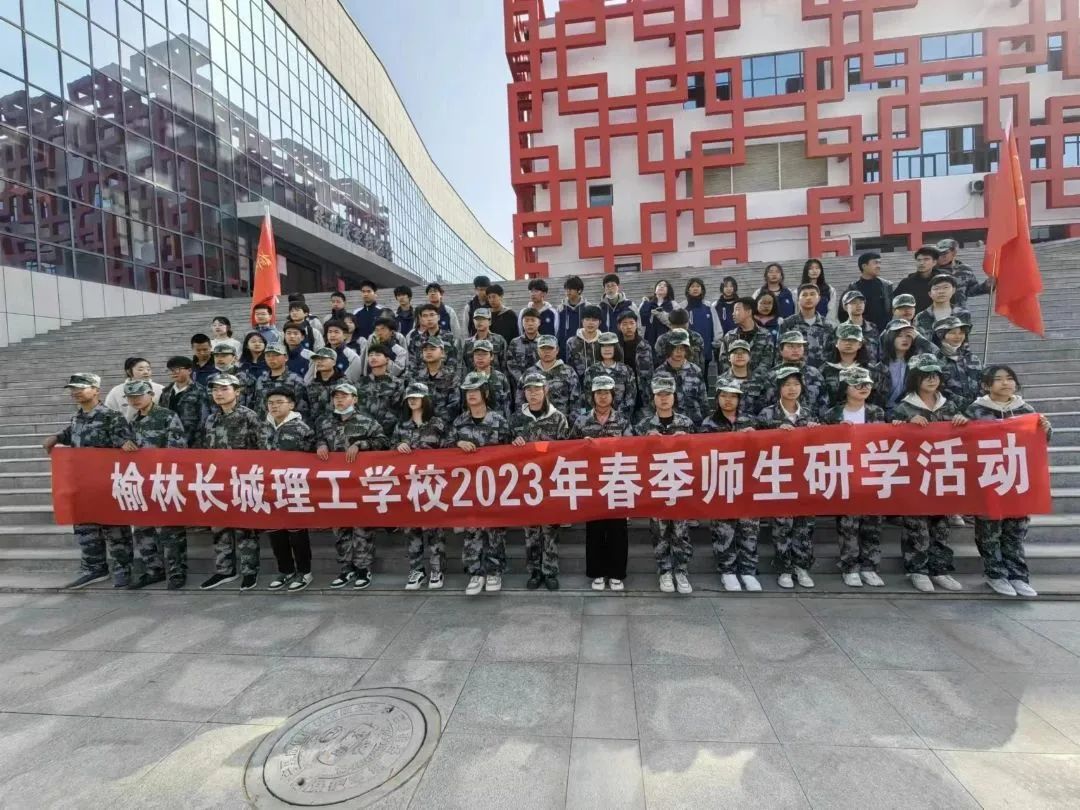 微信图片_20230319135853.jpg 图片
