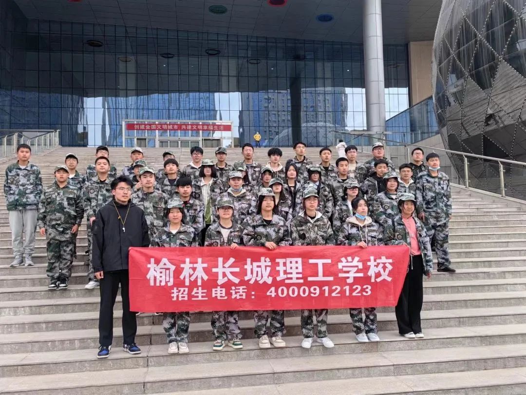 微信图片_20230319135935.jpg 图片