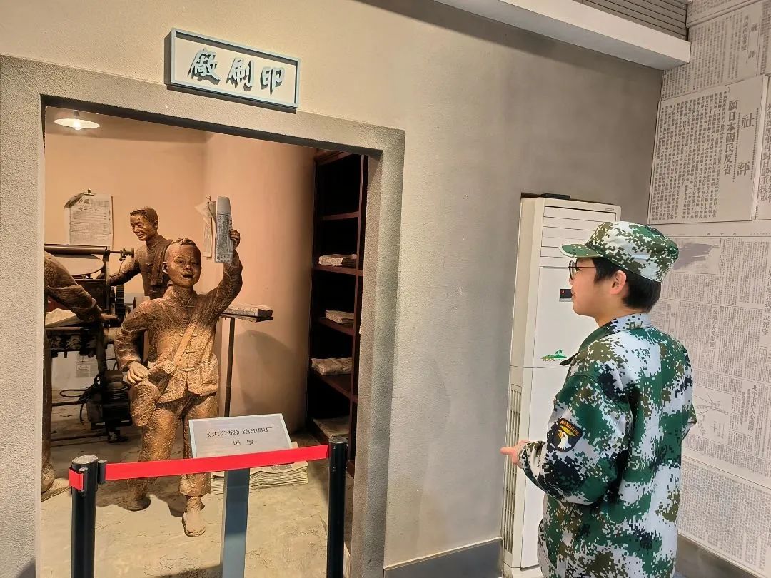 微信图片_20230319135742.jpg 图片
