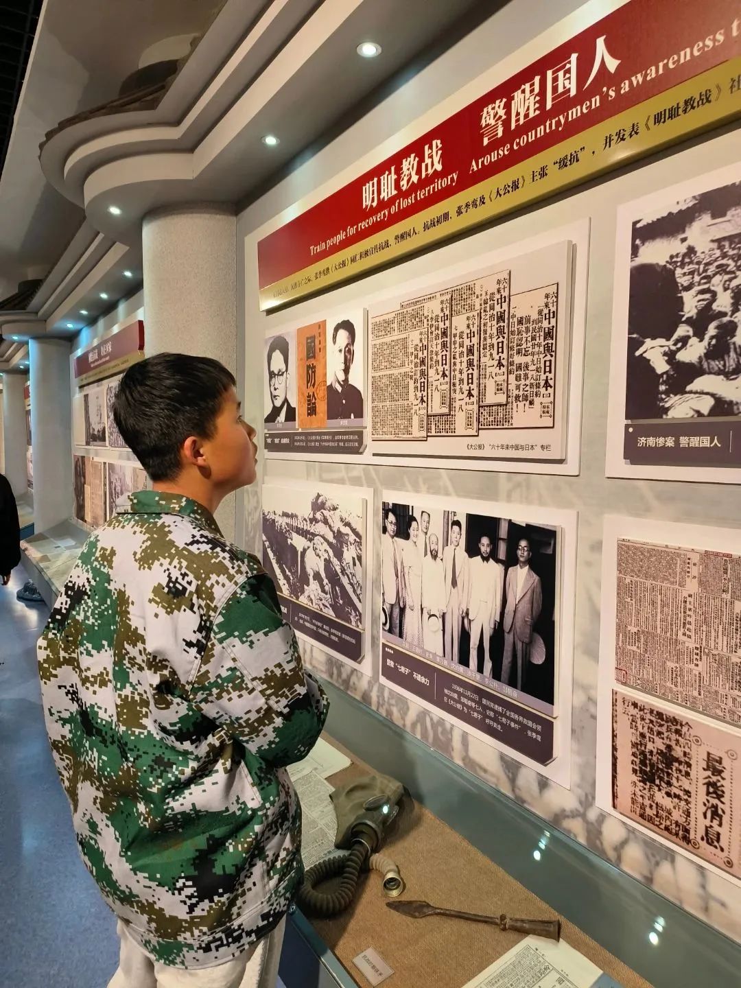 微信图片_20230319135734.jpg 图片
