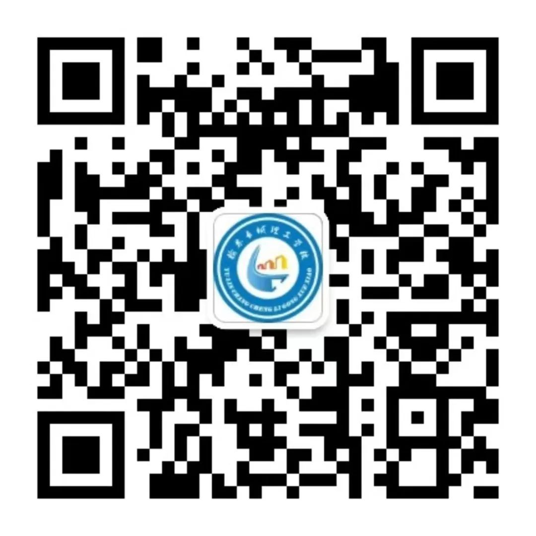 微信图片_20221024144810.jpg 图片