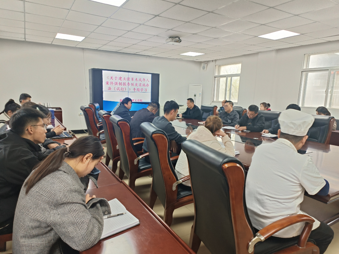 微信图片_20230404153127.jpg 微信图片_20230404153127.jpg