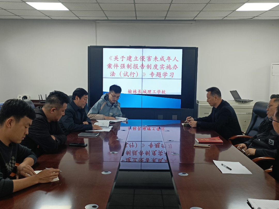 微信图片_20230404153057.jpg 微信图片_20230404153057.jpg