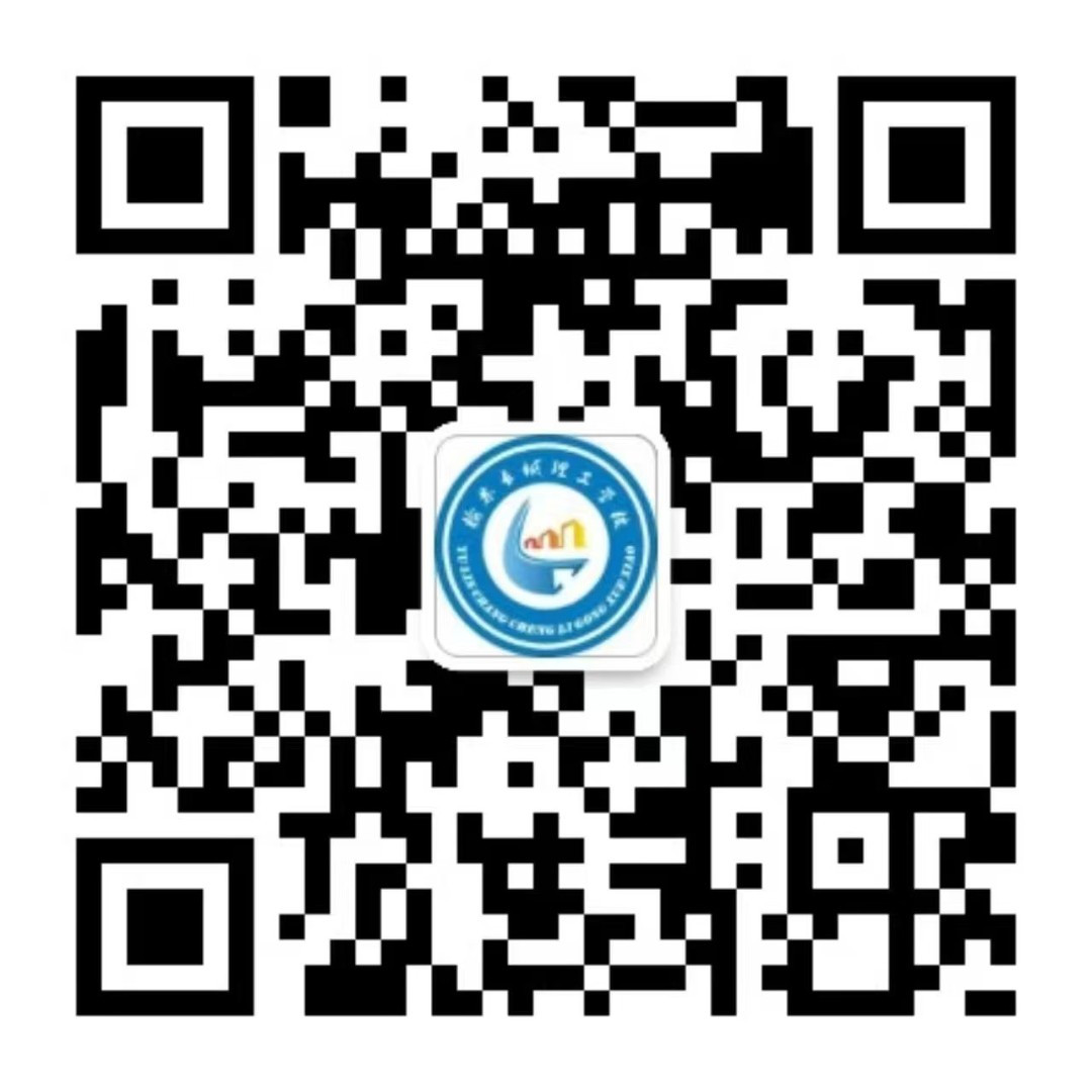 微信图片_20221024144810.jpg