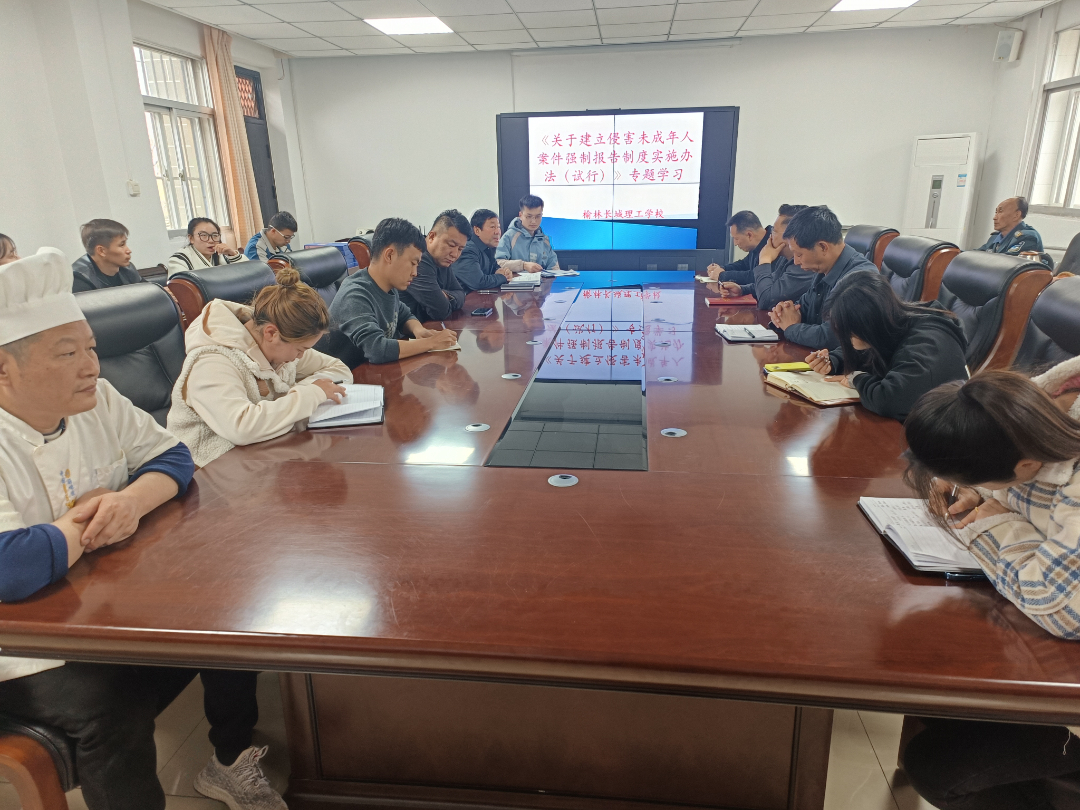 微信图片_20230404153024.jpg 微信图片_20230404153024.jpg